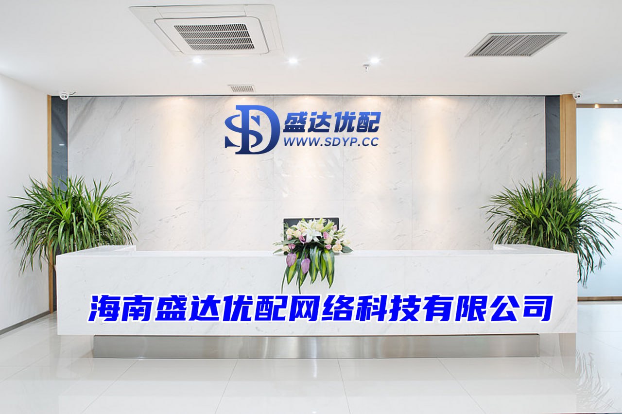 融胜配资-低息配资炒股网-股市杠杆操作-配资炒股公司